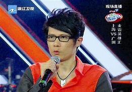 舞美师人族爆料视频,独家视频内容深度解析  第2张