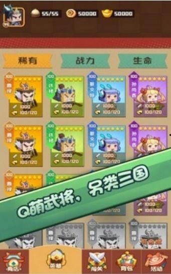 娱乐吃瓜爆料游戏制作,吃瓜爆料背后的游戏制作内幕 第1张 娱乐吃瓜爆料游戏制作,吃瓜爆料背后的游戏制作内幕 第1张