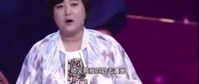 圈内爆料贾玲是哪一期的,揭秘圈内爆料背后的真相！  第2张