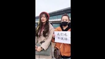 宁哥邻居爆料视频全集免费观看,揭秘背后惊人真相  第1张